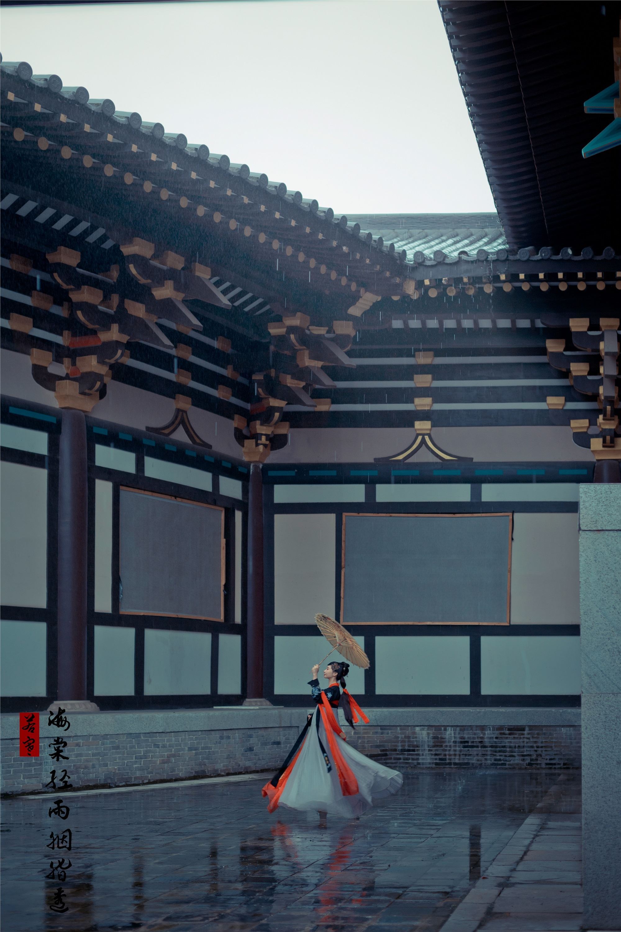 YITUYU艺图语 2021.08.21 海棠轻语烟脂透 唱小游